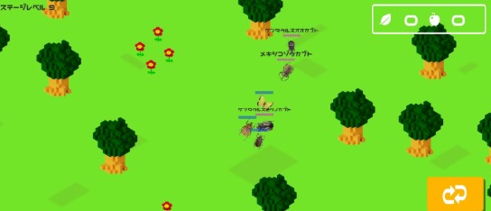 InsectQuest(昆虫探索世界)