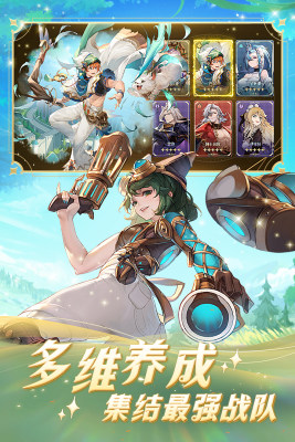 浮光