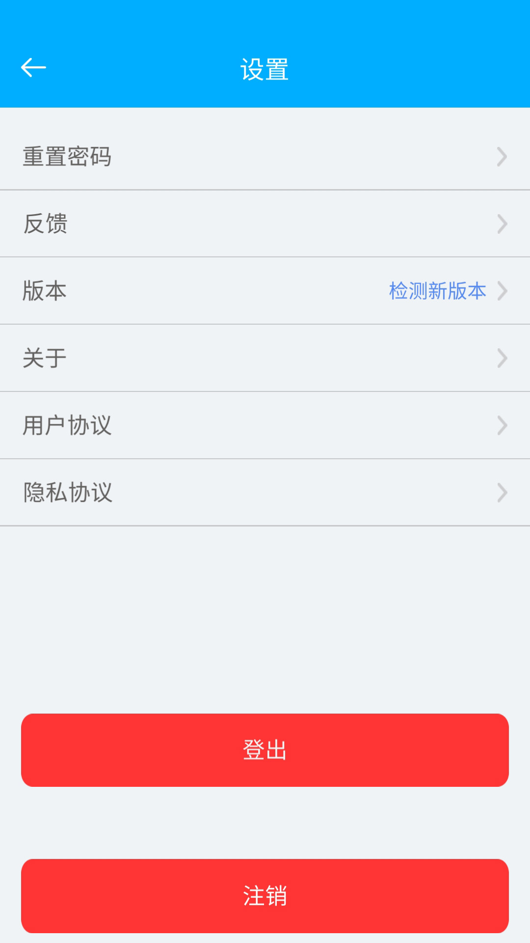 大实验家