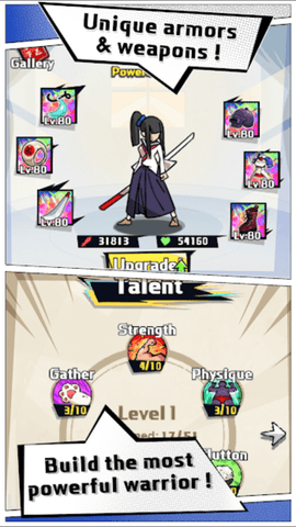 Sword Hunter(刀剑猎人)