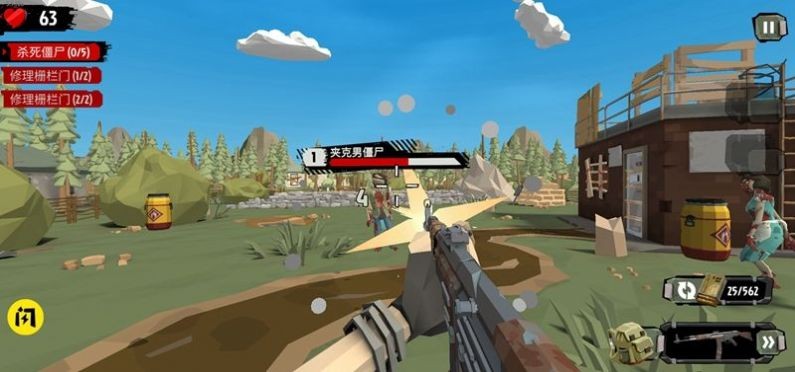 传说龙战士online