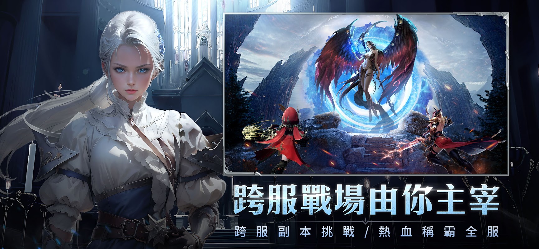 七神力：起源