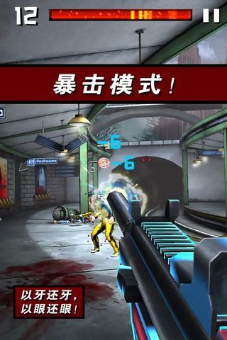 黑帮枪神 黑帮枪神