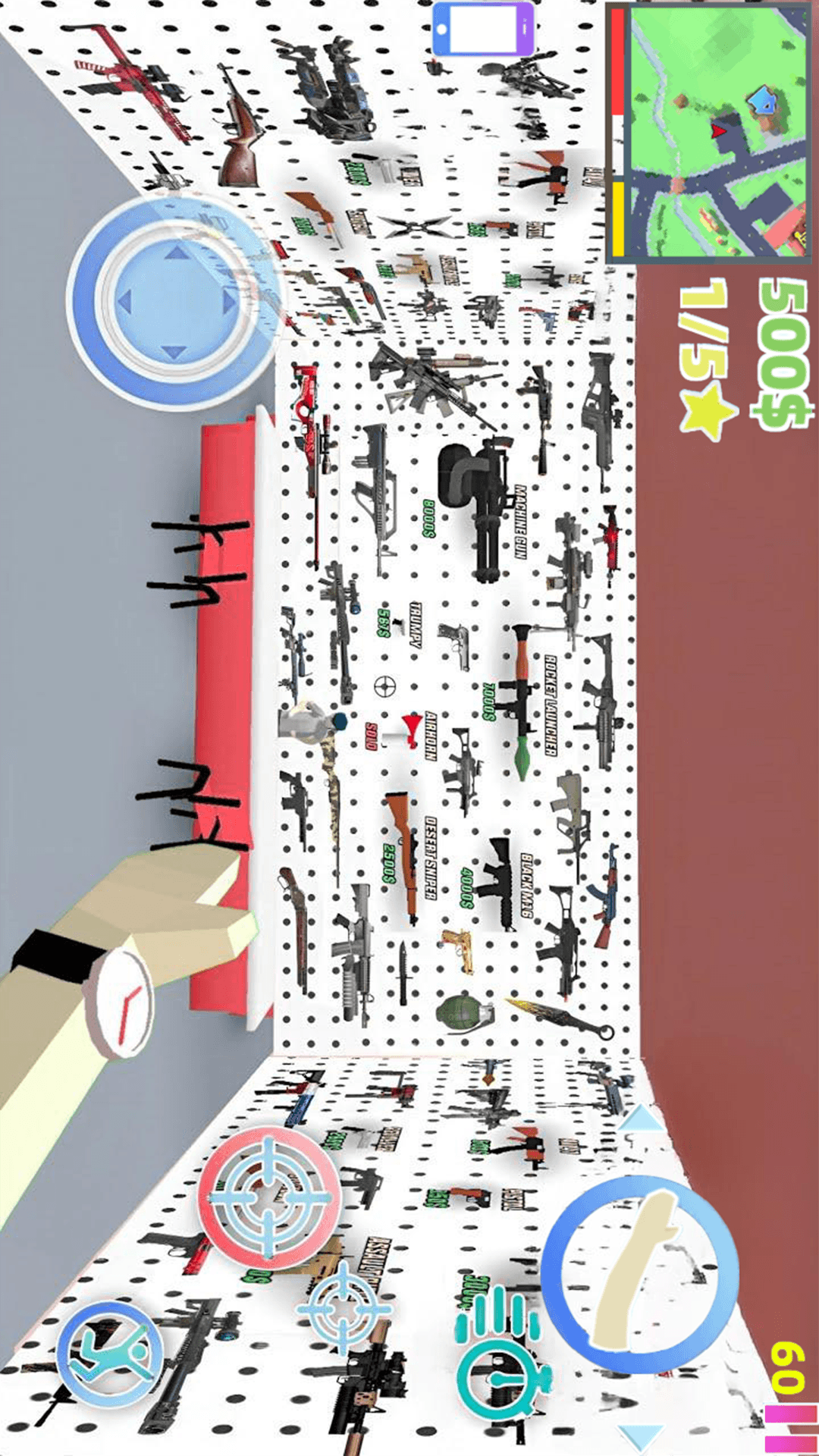 像素枪破坏射击