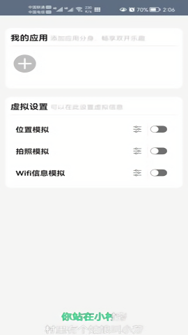 小布丁