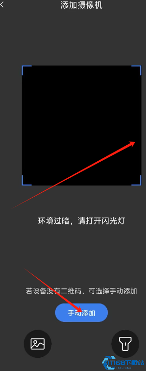 爱看云