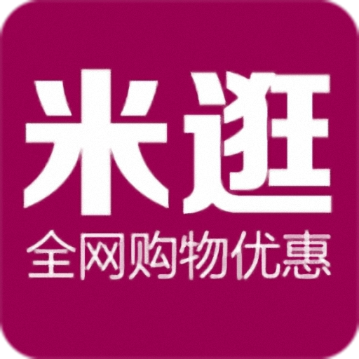 手机淘猫优惠券