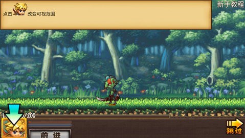 勇者法则中文版 勇者法则中文版