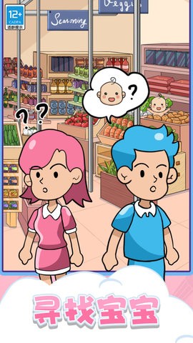 快乐连连看官网版 快乐连连看官网版