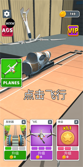 Perfect Landing: Plane Pilot Perfect Landing: Plane Pilot