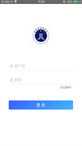 河南律师之家 河南律师之家