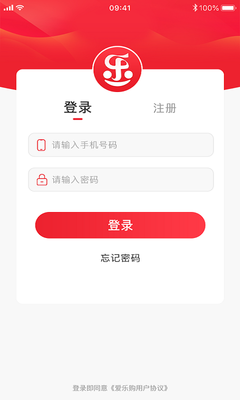 爱乐购 爱乐购