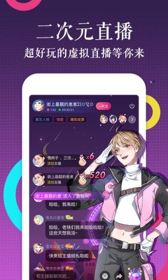 小小漫画家4