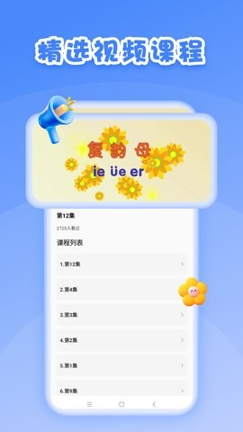 第一试卷网