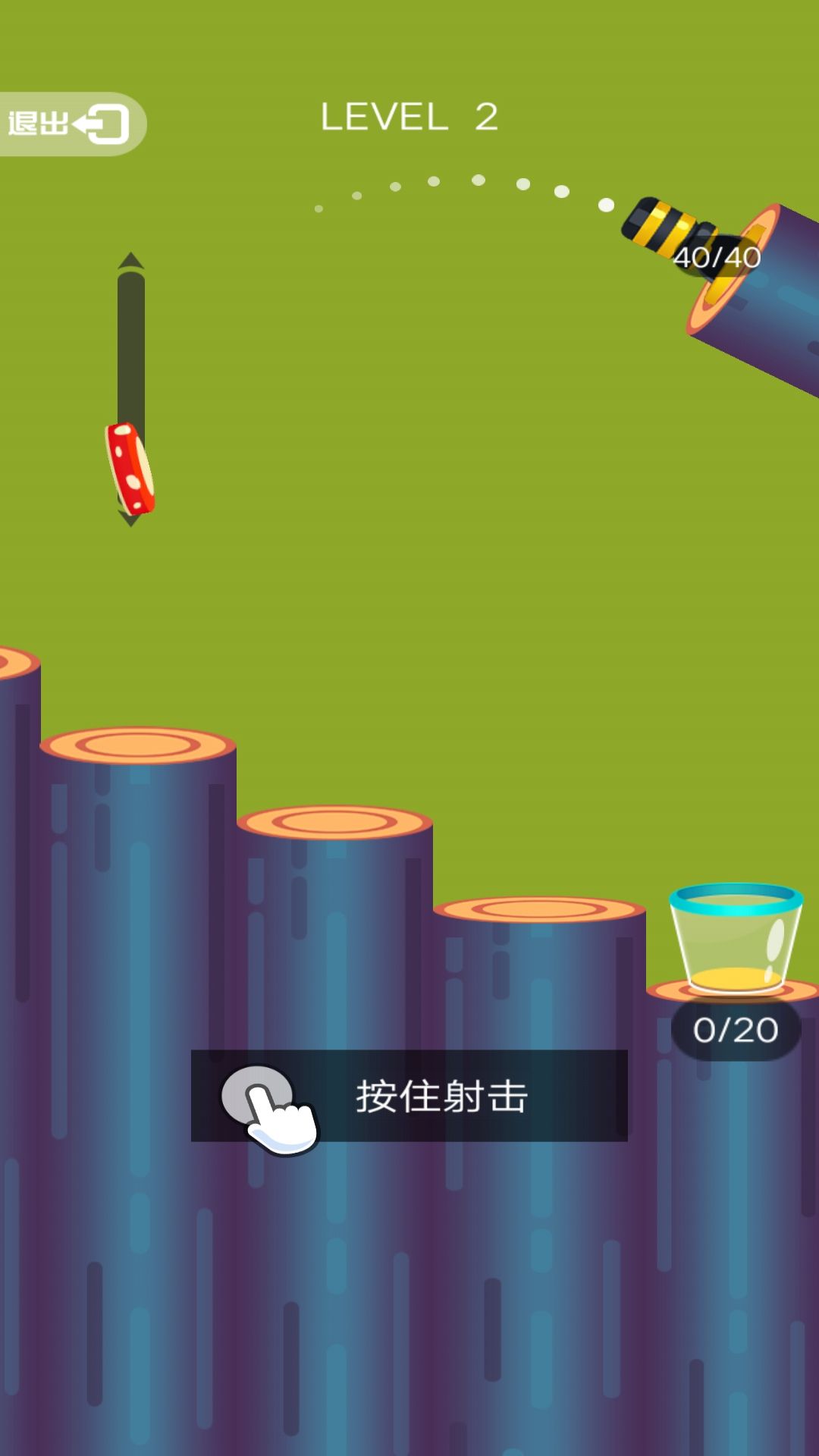 解压弹弹球 解压弹弹球