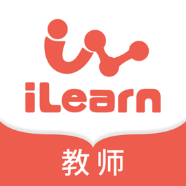 iLearn教师