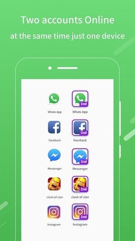 2face官方版 2face官方版