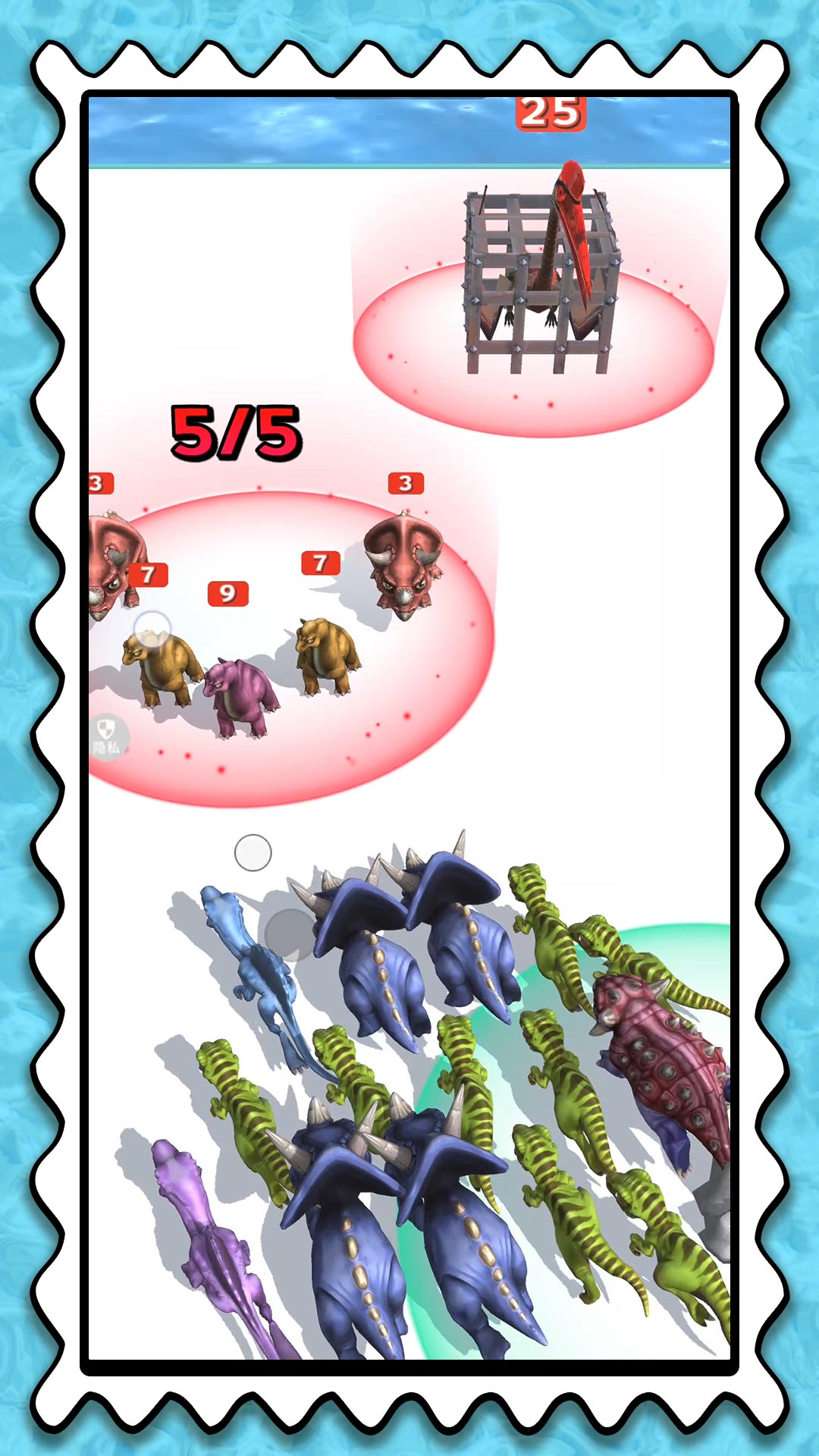 迷失恐龙世界 迷失恐龙世界