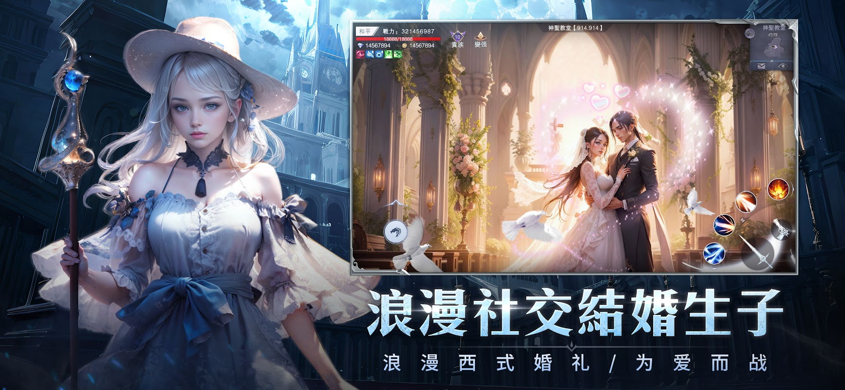 七神力：起源