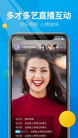 微核 微核