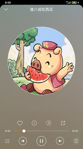 儿童故事盒 儿童故事盒