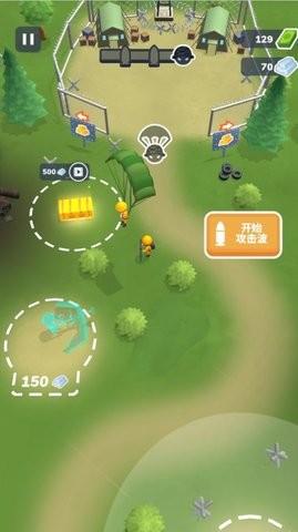 特种部队射击 特种部队射击
