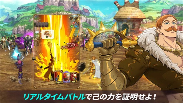 グラクロ安装器