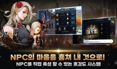 허츠워