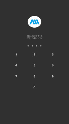 手机备忘录软件 手机备忘录软件