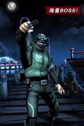 黑帮枪神 黑帮枪神