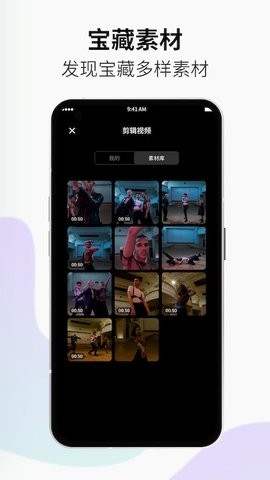 小优视频为爱而生