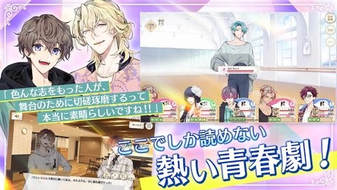 青オペ安装器
