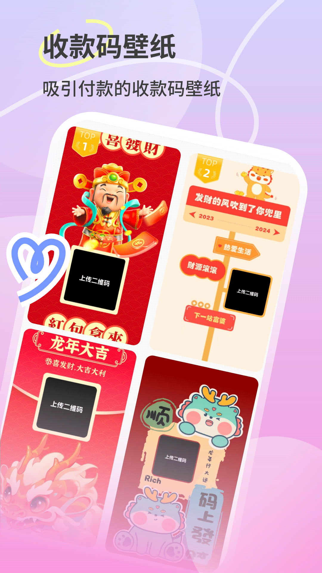 百变秀秀 百变秀秀