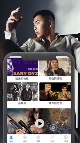 Xalhar翻译