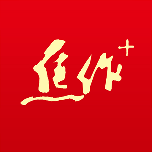 焦作+