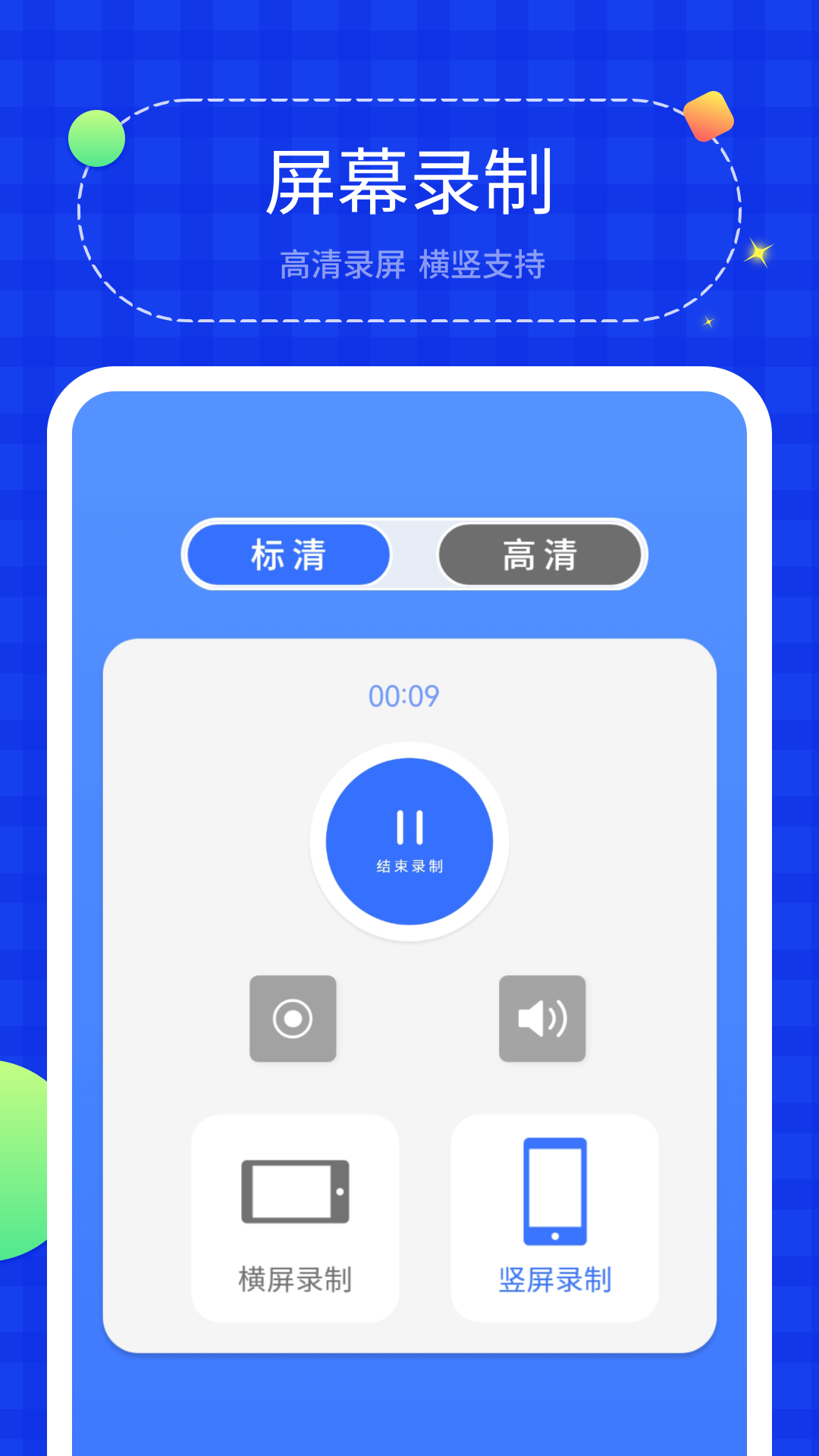 乐投屏