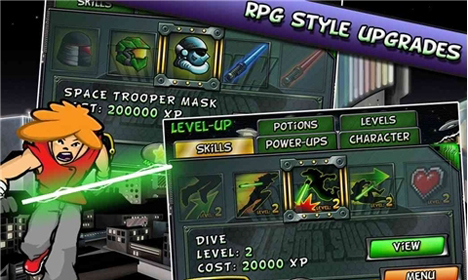 光剑战士 光剑战士