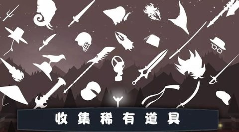 火柴人狂热战争 火柴人狂热战争