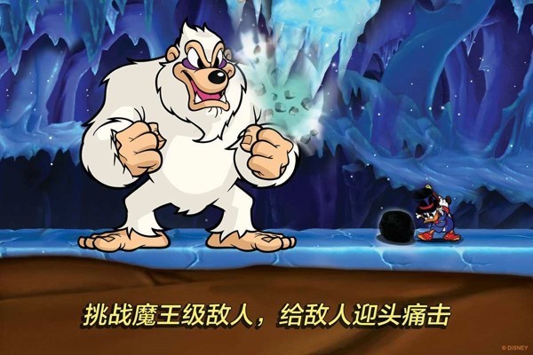 唐老鸭历险记 唐老鸭历险记