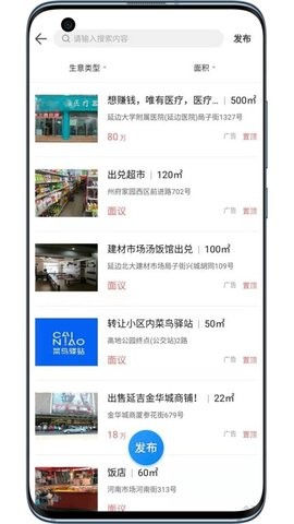 供求世界 供求世界