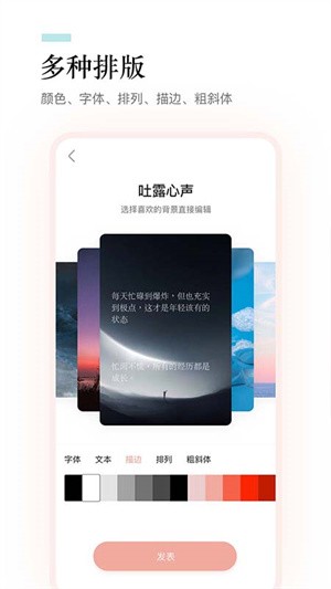 文案狗