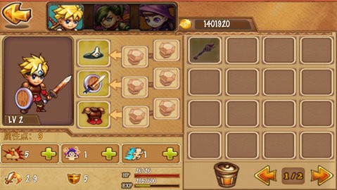 勇者法则中文版 勇者法则中文版