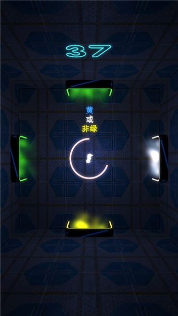 逃无限空间 逃无限空间
