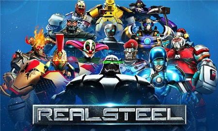 铁甲钢拳 铁甲钢拳