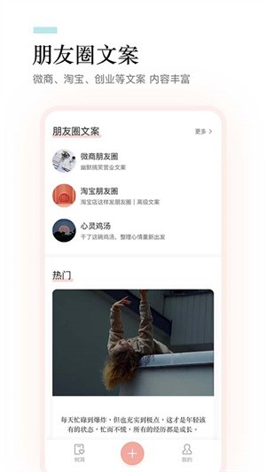 文案狗