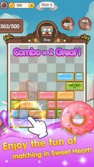 sweet(甜点方块)