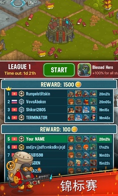 Steampunk Defense(蒸汽朋克防御内购破解版)