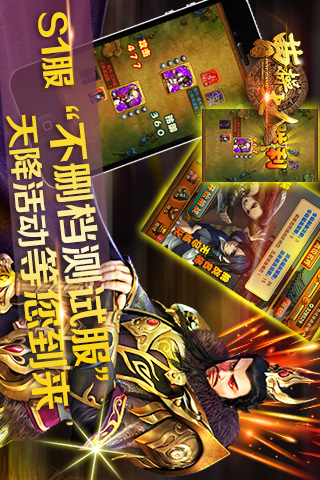 曹操大人