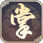 掌握江湖