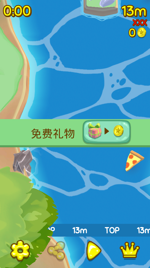 熊猫探险paddle panda